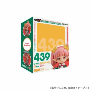 モンスターハンター フロンティアG アニバーサリー2014 プレミアムグッズ (中古品)