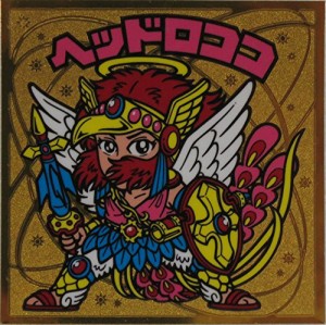 ビックリマン伝説7 悪魔VS天使シール ヘッドロココ(中古品)