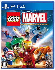 LEGO (R) マーベル スーパー・ヒーローズ ザ・ゲーム - PS4(中古品)