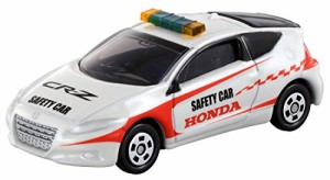 トミカ No.86 Honda CR-Z セーフティーカー(箱)(中古品)