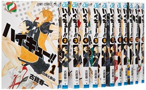 ハイキュー!! コミック 1-12巻セット (ジャンプコミックス)(中古品)