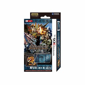  3DS LL用 モンスターハンター4G アクセサリーセット for ニンテンドー3D(中古品)