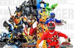  劇場限定  DVD付映画パンフレット  仮面ライダー鎧武 ／ 烈車戦隊トッ(中古品)