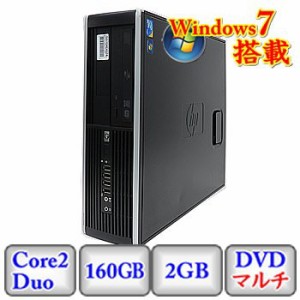  中古デスクトップパソコン HP 6000 Pro SFF [AT492AV] -Windows7 Profes(中古品)