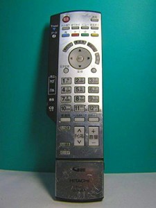 日立 テレビリモコン CL-RM3P(中古品)