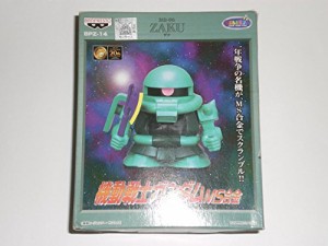 とるとる愛テム 機動戦士ガンダム MS合金 MS-06 ザク フィギュア BANPRESTO(中古品)