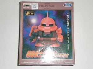 とるとる愛テム 機動戦士ガンダム MS合金 MS-06S シャア専用ザク フィギュ (中古品)