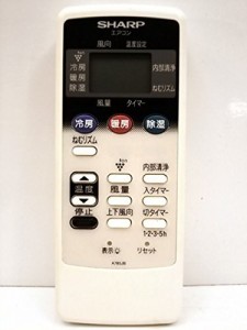 シャープ(SHARP) エアコン純正リモコン　A785JB (2056380770)(中古品)