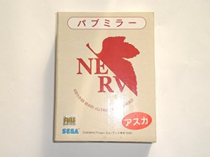 エヴァンゲリオン パブミラー アスカ 単品 鏡 ミラー エヴァ エヴァンゲリ (中古品)