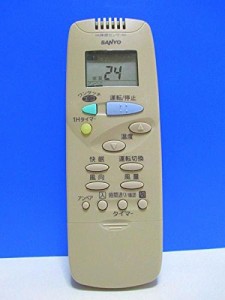 サンヨー エアコンリモコン RCS-FB2(中古品)