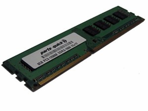 8?GBメモリfor Gigabyte ga-6pxsv3マザーボードddr3?pc3???12800e ECC RAM (中古品)