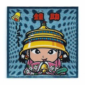 ビックリマン伝説7 守-102 鐘助(中古品)