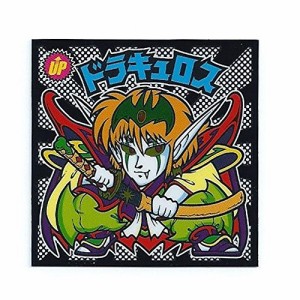 ビックリマン BMオールスターシール 悪-7 ドラキュロス(中古品)