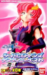 機動戦士ガンダムSEED DESTINY シードヒロインズ デスティニーベスト カガ (中古品)