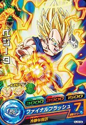 ドラゴンボールヒーローズJM06弾/HJ6-04 ベジータ C(中古品)