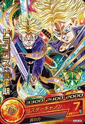 ドラゴンボールヒーローズJM06弾/HJ6-22 トランクス：青年期 R(中古品)