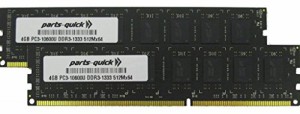 8?GB ( 2?x 4?GB )メモリアップグレードfor Gigabyte ga-z68ap-d3マザーボ (中古品)