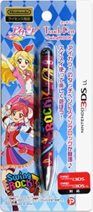 アイカツ! NINTENDO 3DSLL対応 タッチペン Swing ROCK(中古品)