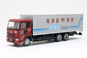 ザ・トラックコレクション第3弾 日産ディーゼルクオン 高速道郵便パネルバ (中古品)