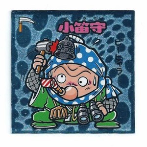 ビックリマン伝説5 守-76 小笛守(中古品)