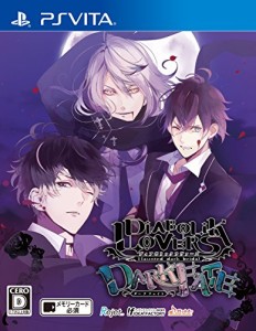 DIABOLIK LOVERS DARK FATE - PS Vita(中古品)