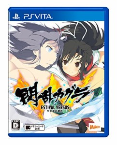 閃乱カグラ ESTIVAL VERSUS -少女達の選択- PS Vita(中古品)