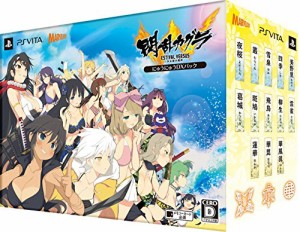 閃乱カグラ ESTIVAL VERSUS -少女達の選択- にゅうにゅうDXパック - PS Vit(中古品)