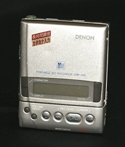 DENON　デノン　（デンオン）　DMP-R30　ポータブルMDレコーダー　MDLP非対(中古品)