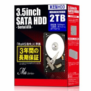 東芝 3.5インチHDD 2TB デスクトップモデル MD04ACA200BOX(中古品)