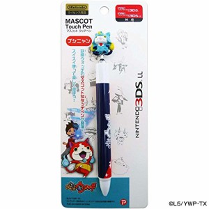 妖怪ウォッチ NINTENDO 3DSLL マスコットタッチペン ブシニャン(中古品)