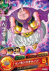 ドラゴンボールヒーローズJM07弾/HJ7-07魔人ブウ：善 C(中古品)