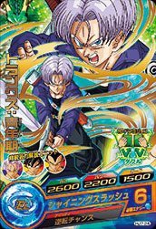 ドラゴンボールヒーローズJM07弾/HJ7-24トランクス：青年期 R