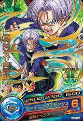 ドラゴンボールヒーローズJM07弾/HJ7-24トランクス：青年期 R(中古品)