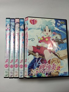 砂沙美☆魔法少女クラブ シーズン2 [レンタル落ち](全5巻) [ DVDセット商品(中古品)