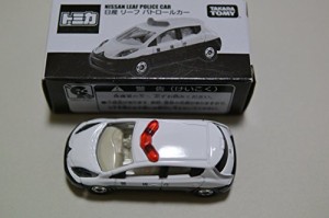 トミカ　非売品　日産　リーフ　パトロールカー(中古品)