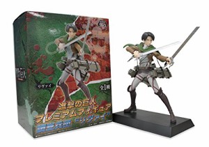 進撃の巨人 プレミアムフィギュア 調査兵団リヴァイ(中古品)