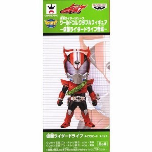 仮面ライダーシリーズ　ワールドコレクタブルフィギュア　仮面ライダードラ(中古品)