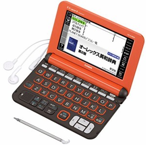 カシオ 電子辞書 エクスワード 高校生モデル XD-K4800RG オレンジ(中古品)