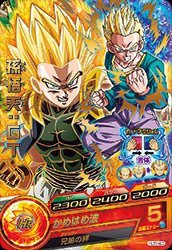 ドラゴンボールヒーローズJM08弾/HJ8-43 孫悟空：ＧＴ R(中古品)