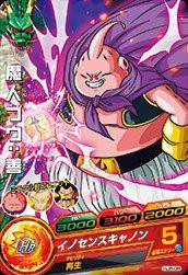 ドラゴンボールヒーローズJM08弾/HJ8-08 魔人ブウ：善 C(中古品)