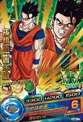 ドラゴンボールヒーローズJM08弾/HJ8-17 孫悟飯：青年期 R(中古品)