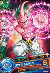 ドラゴンボールヒーローズJM08弾/HJ8-28 魔人ブウ：悪 C(中古品)