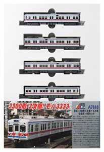 マイクロエース Nゲージ 京成3300形 3次車+4次車・新塗装 4両セット A7683 (中古品)