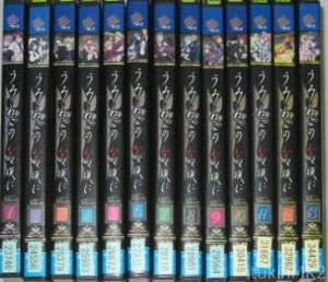 うみねこのなく頃に [レンタル落ち] 全13巻セット [マーケットプレイスDVD (中古品)