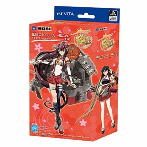 艦隊これくしょん -艦これ- アクセサリーセットfor PlayStation Vita 大和v(中古品)