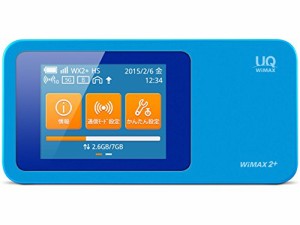 Speed Wi-Fi NEXT WiMAX 2＋ W01 マリン  HWD31SLU(中古品)