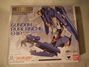 METAL BUILD ガンダムアヴァランチエクシア オプションパーツセット(中古品)