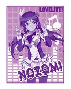 セガプライズ ラブライブ！ プレミアムビッグブランケット ”3年生” 東條 (中古品)