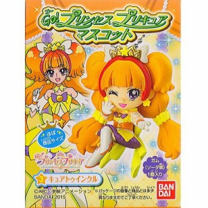 Go!プリンセスプリキュア マスコット ［3.キュアトゥインクル］(単品)(中古品)