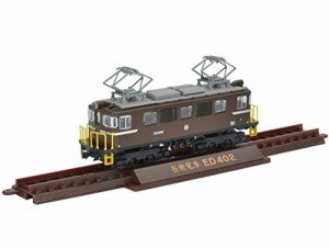 トミーテック ジオコレ 鉄道コレクション 岳南電車 ED40形 ED402 ジオラマ (中古品)